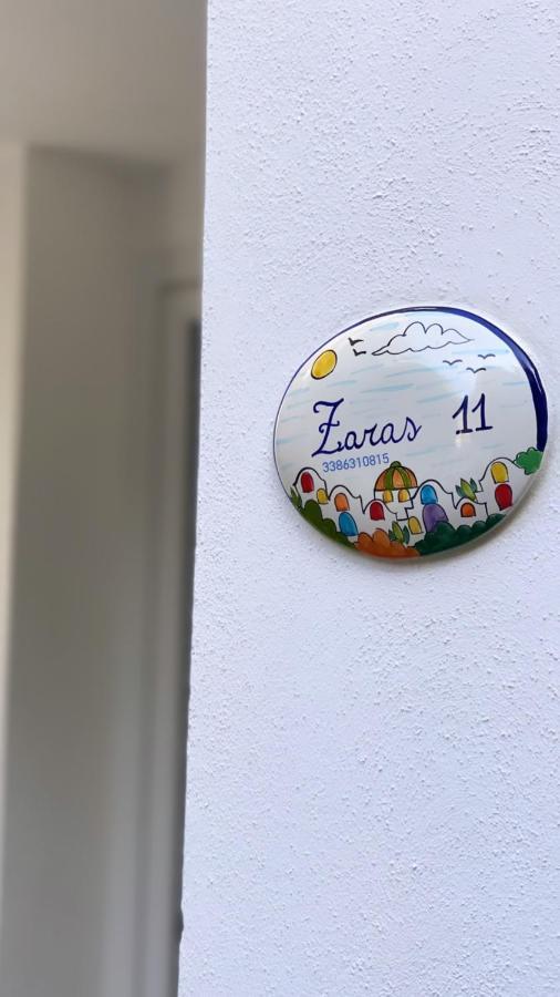 拉科阿梅诺Zaras 11公寓 外观 照片